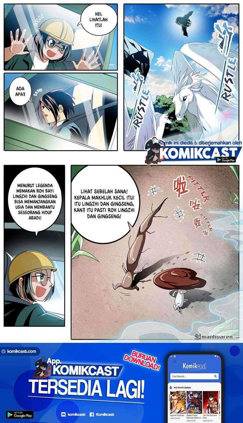 Hero? I Quit A Long Time Ago Chapter 238 - halaman 2