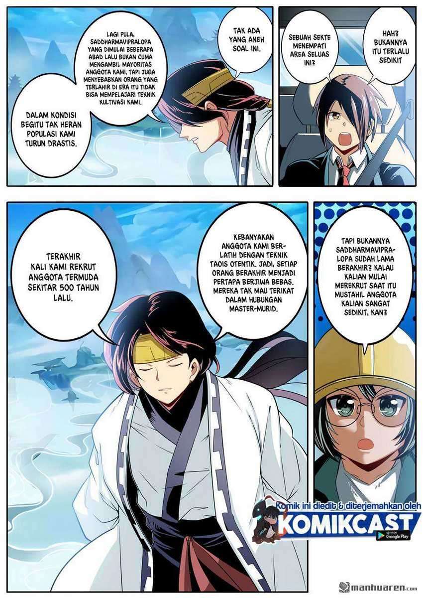 Hero? I Quit A Long Time Ago Chapter 238 - halaman 5