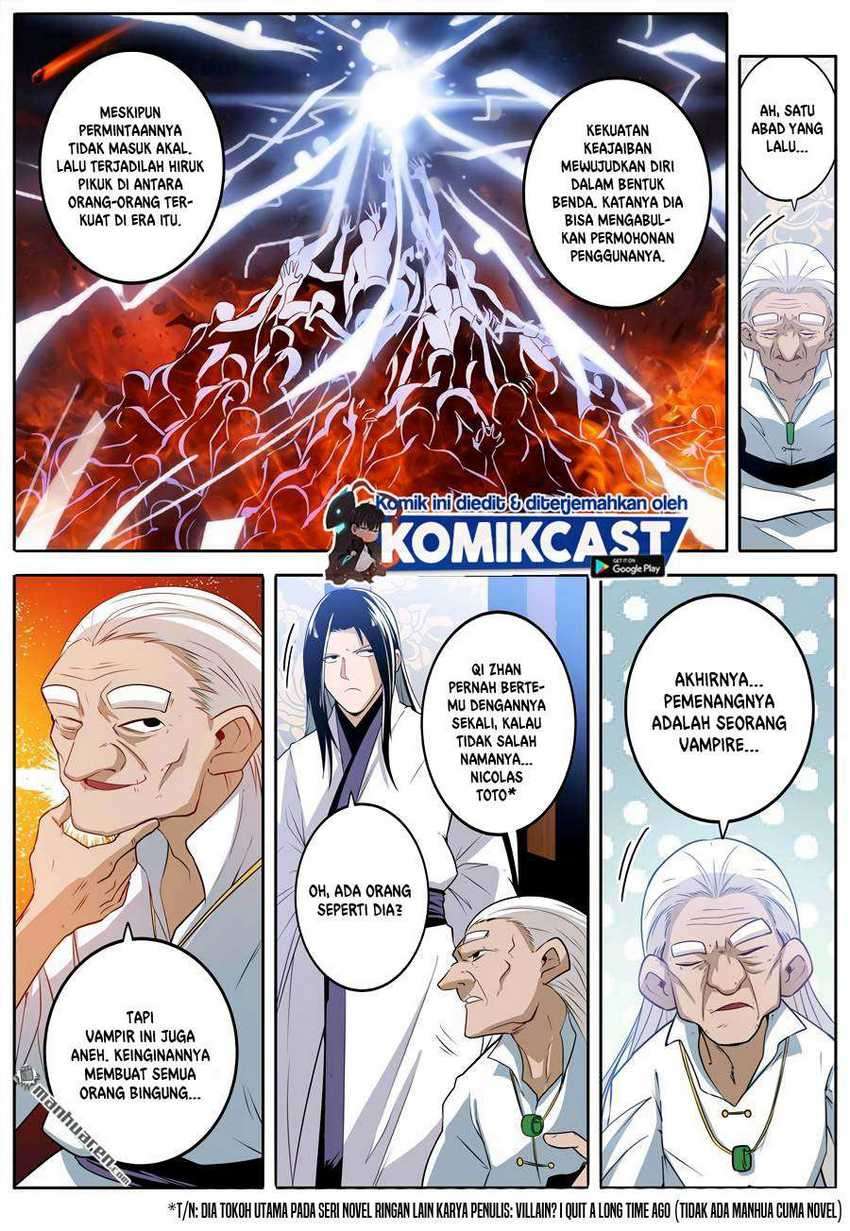 Hero? I Quit A Long Time Ago Chapter 240 - halaman 15