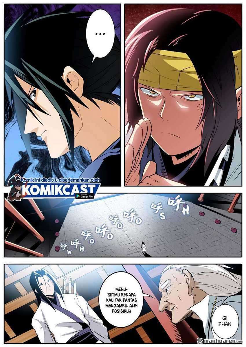 Hero? I Quit A Long Time Ago Chapter 241 - halaman 12