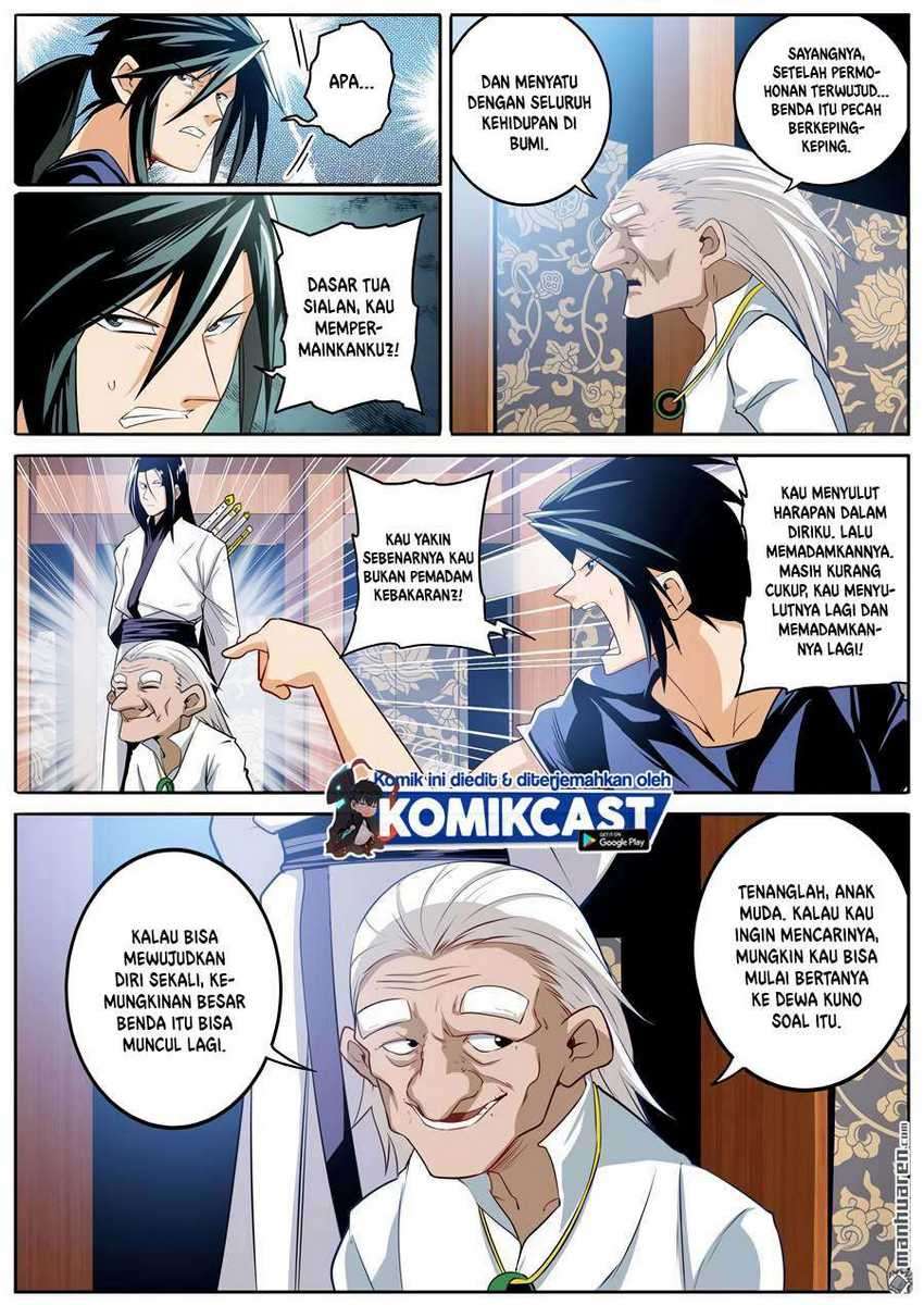 Hero? I Quit A Long Time Ago Chapter 241 - halaman 4