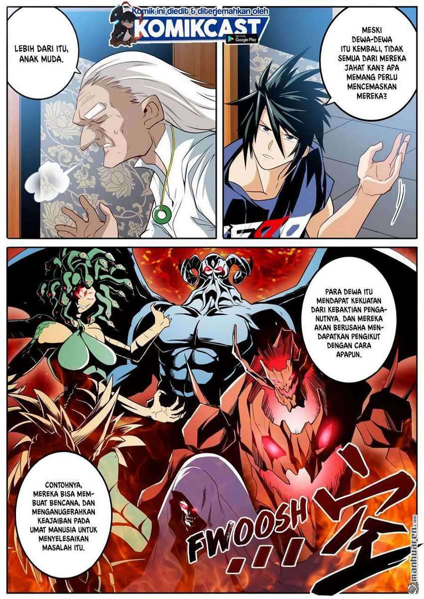 Hero? I Quit A Long Time Ago Chapter 241 - halaman 6