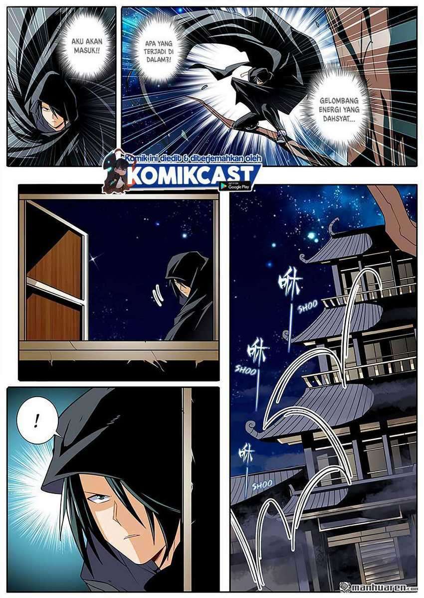 Hero? I Quit A Long Time Ago Chapter 242 - halaman 12