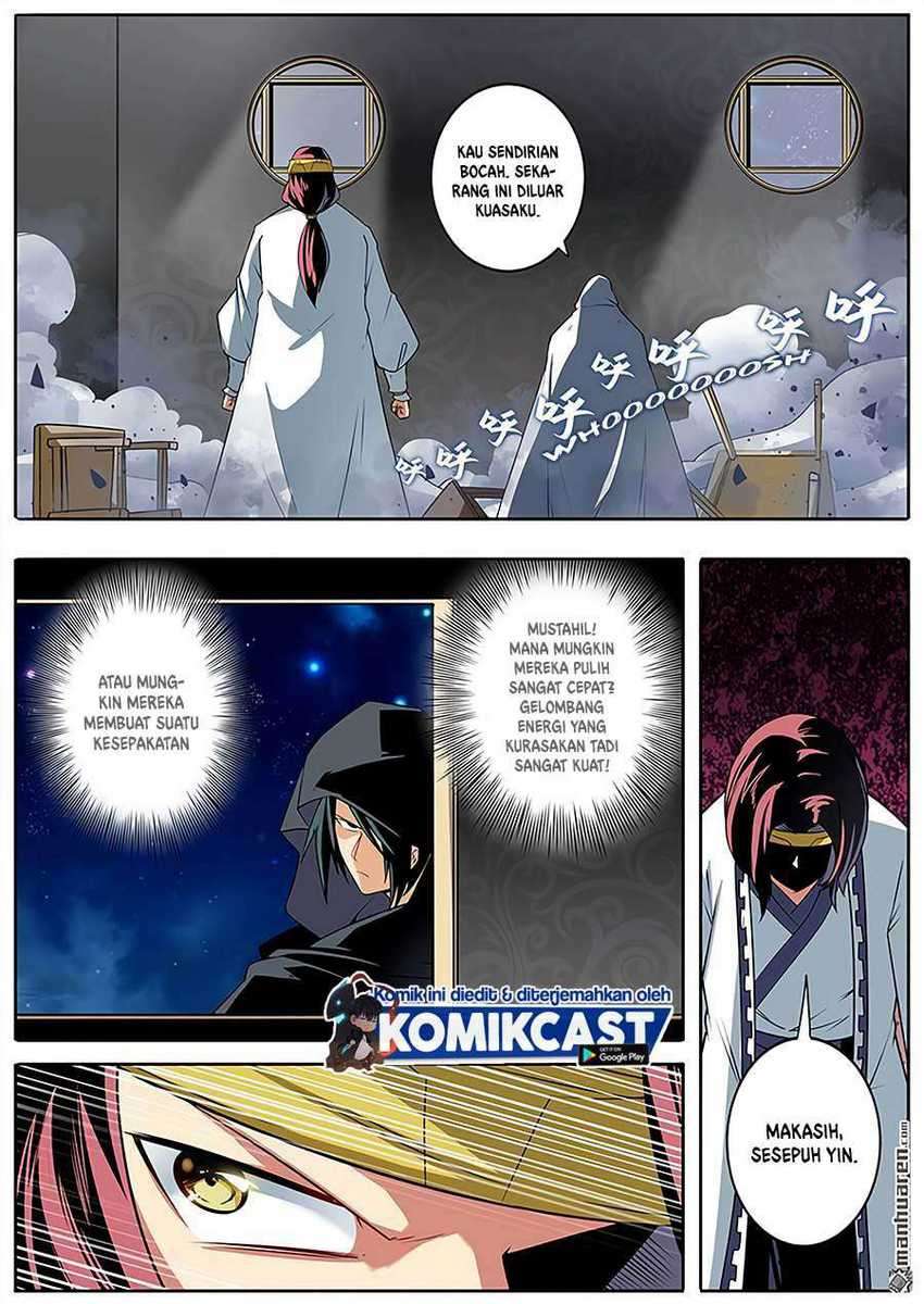 Hero? I Quit A Long Time Ago Chapter 242 - halaman 13