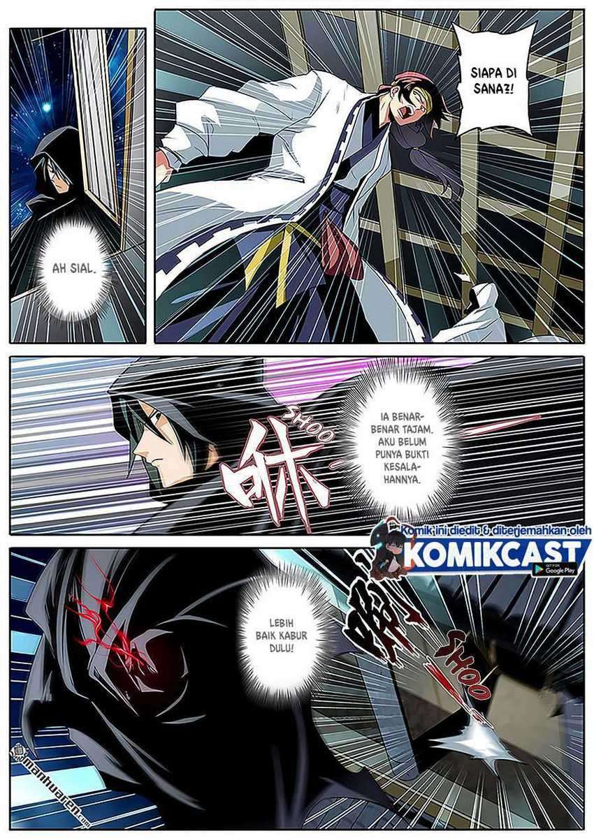 Hero? I Quit A Long Time Ago Chapter 242 - halaman 14