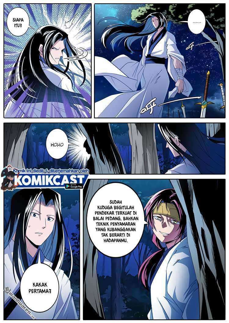 Hero? I Quit A Long Time Ago Chapter 243 - halaman 12