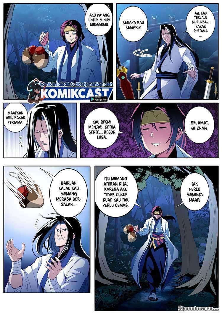 Hero? I Quit A Long Time Ago Chapter 243 - halaman 13