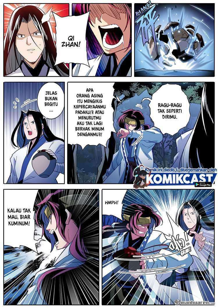 Hero? I Quit A Long Time Ago Chapter 243 - halaman 15
