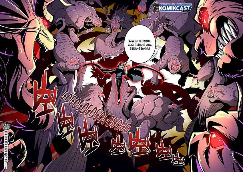 Hero? I Quit A Long Time Ago Chapter 244 - halaman 14
