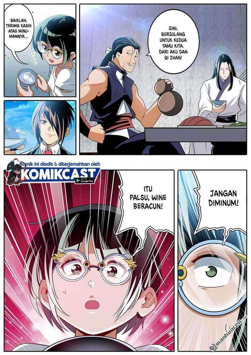Hero? I Quit A Long Time Ago Chapter 245 - halaman 12