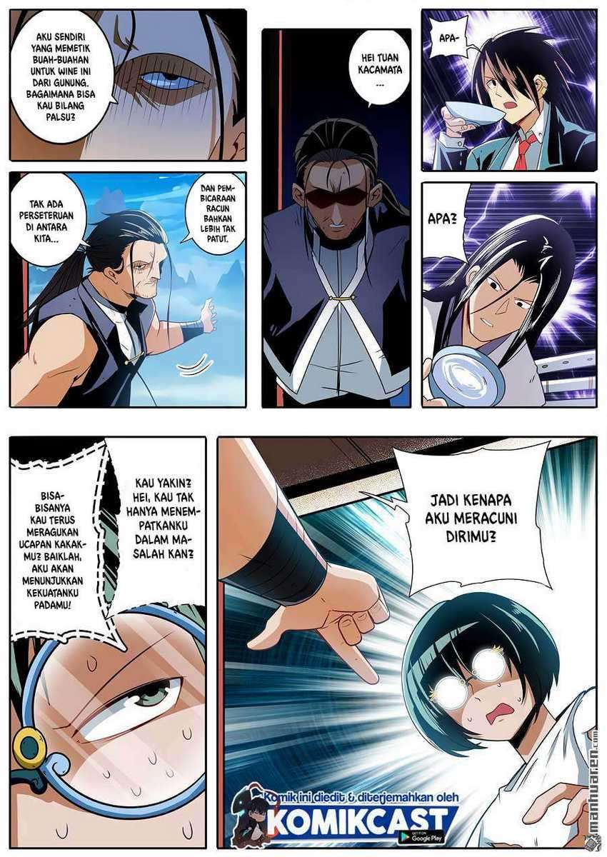 Hero? I Quit A Long Time Ago Chapter 245 - halaman 13