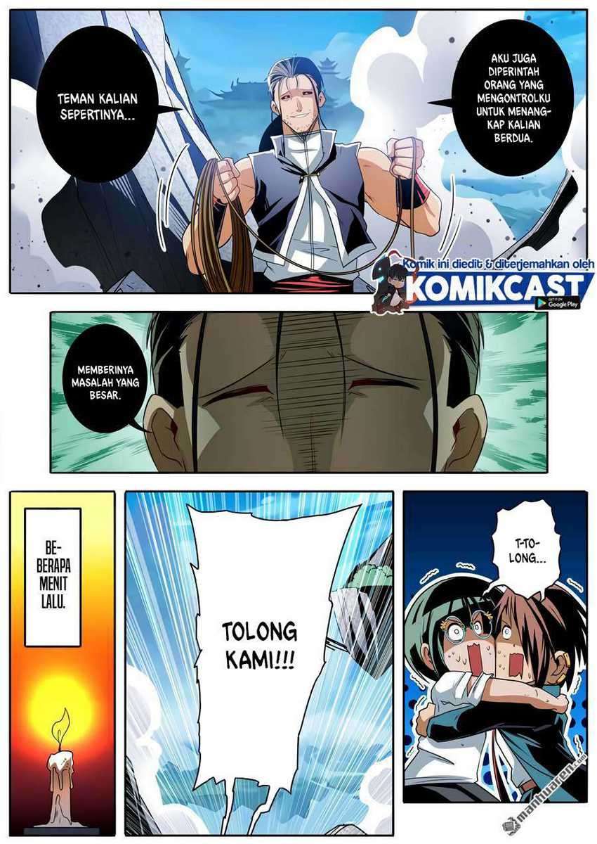Hero? I Quit A Long Time Ago Chapter 246 - halaman 14
