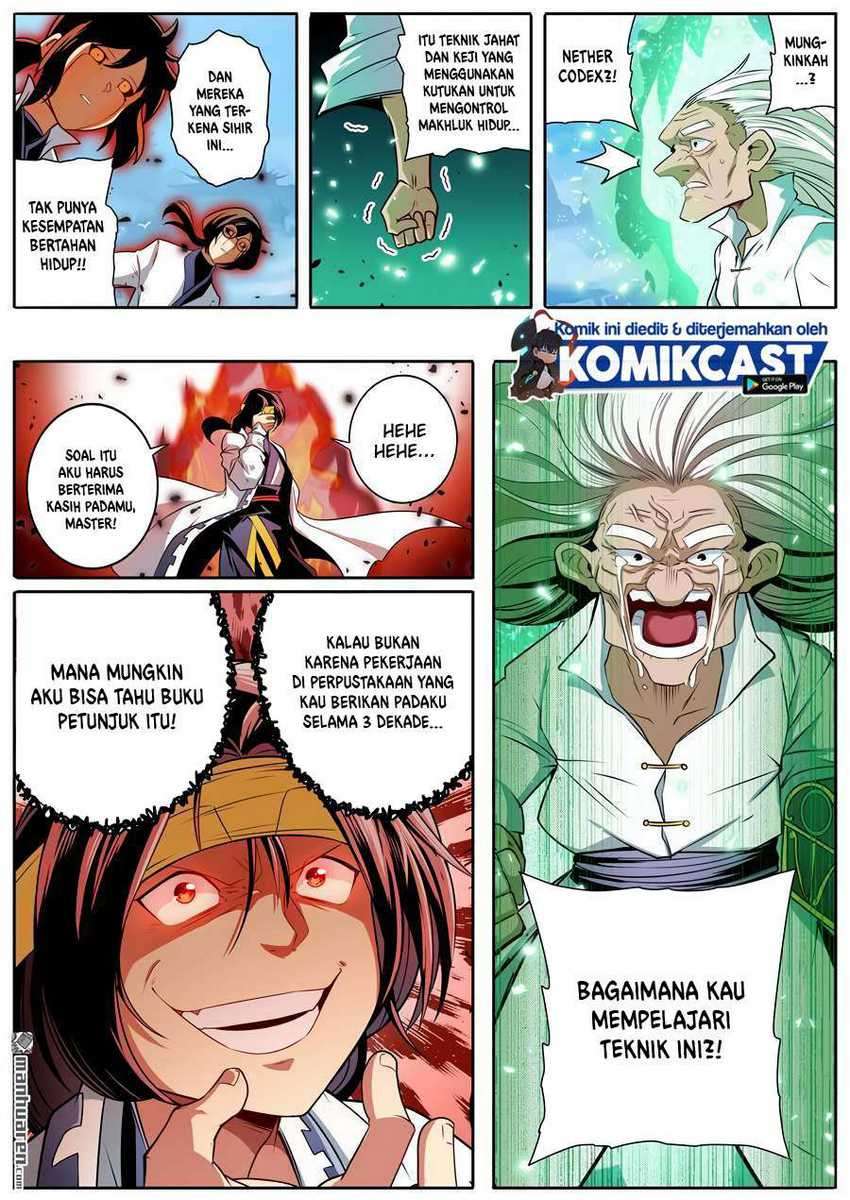 Hero? I Quit A Long Time Ago Chapter 247 - halaman 12