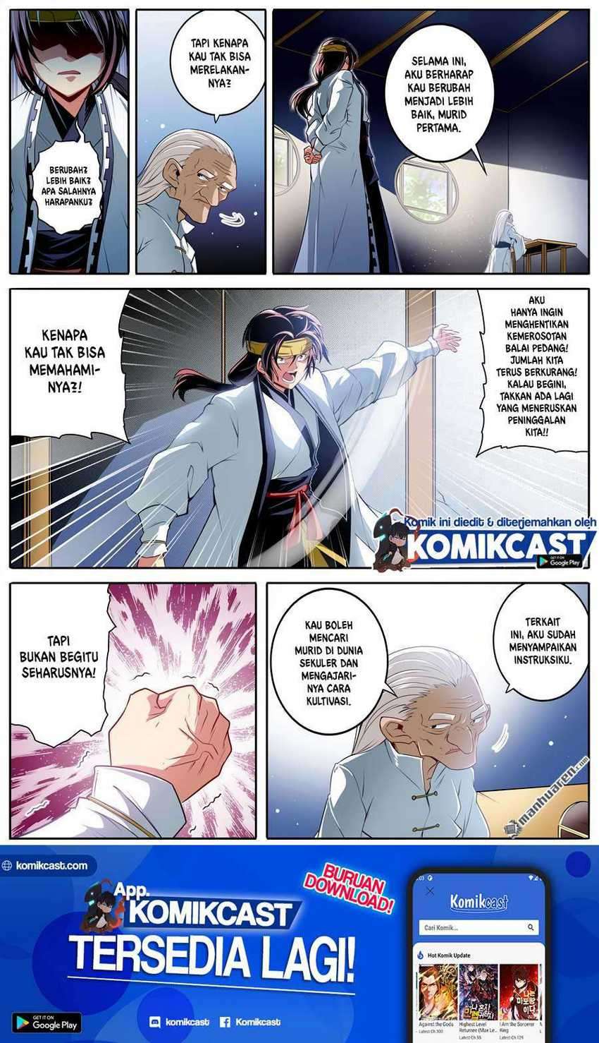 Hero? I Quit A Long Time Ago Chapter 247 - halaman 2