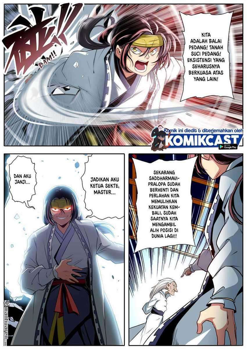 Hero? I Quit A Long Time Ago Chapter 247 - halaman 3
