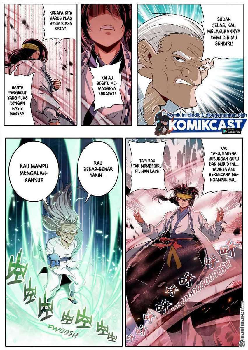 Hero? I Quit A Long Time Ago Chapter 247 - halaman 5