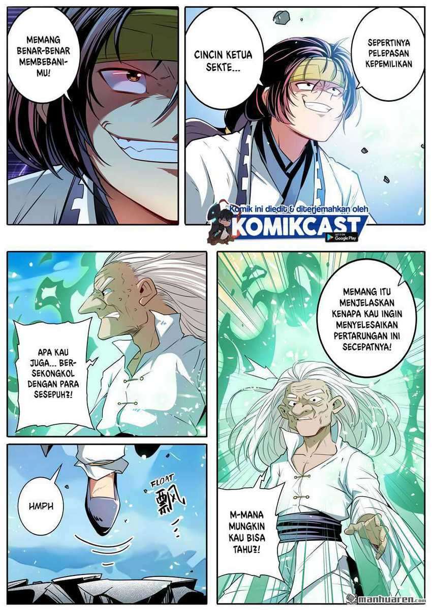 Hero? I Quit A Long Time Ago Chapter 247 - halaman 8