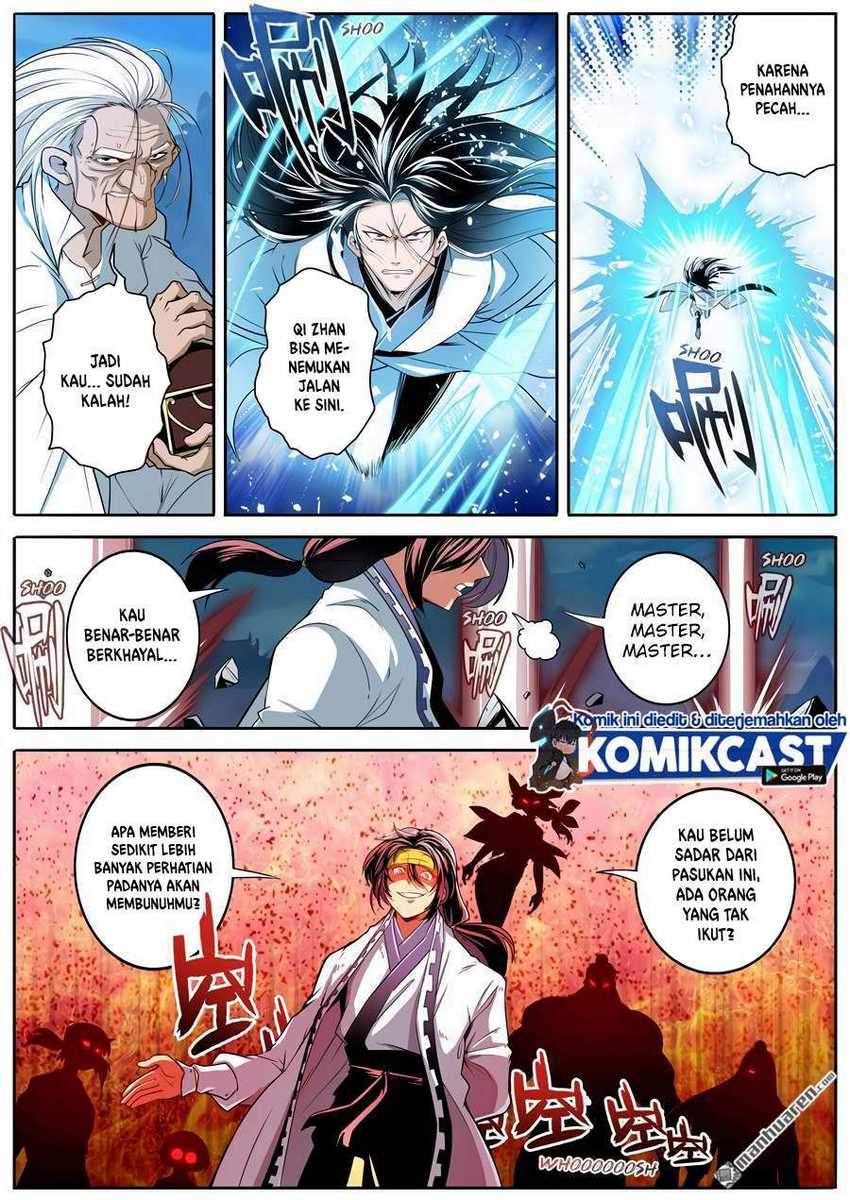 Hero? I Quit A Long Time Ago Chapter 248 - halaman 8