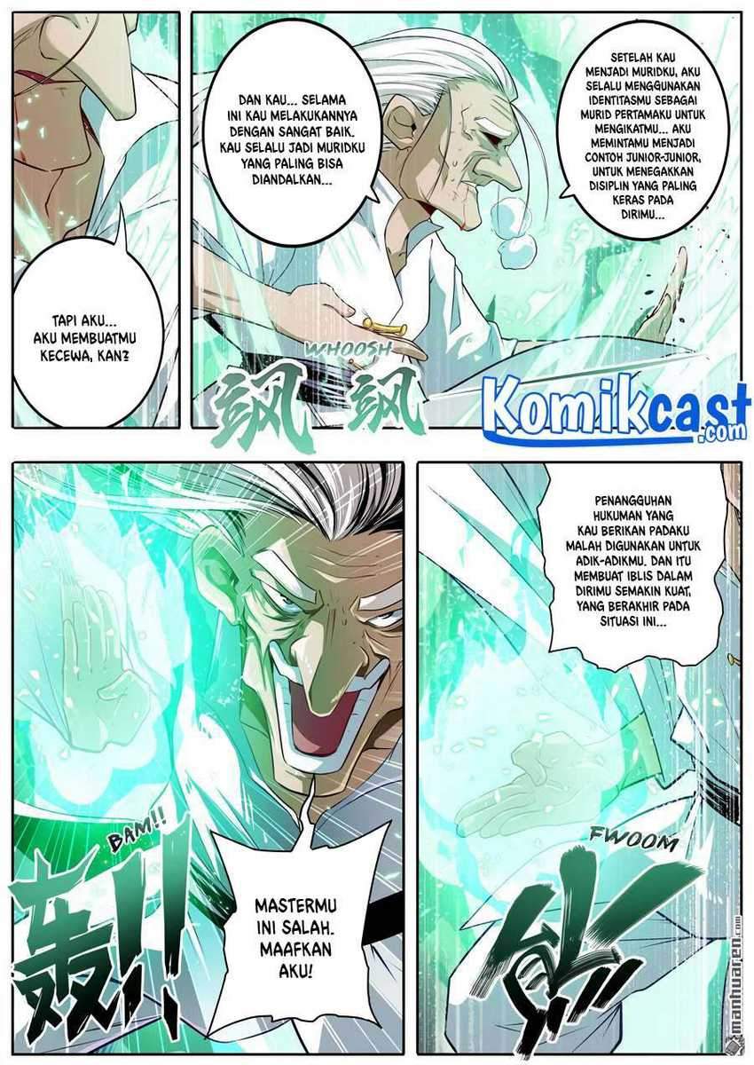 Hero? I Quit A Long Time Ago Chapter 249 - halaman 6