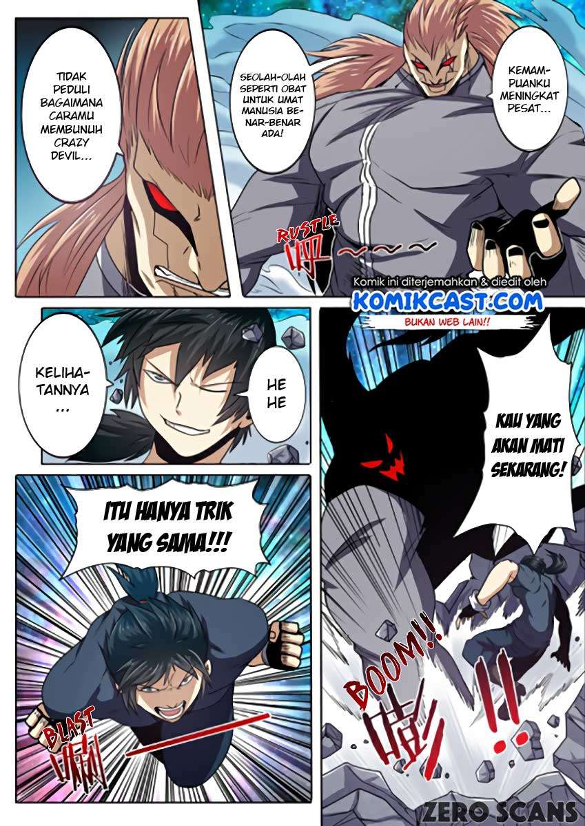Hero? I Quit A Long Time Ago Chapter 25 - halaman 4