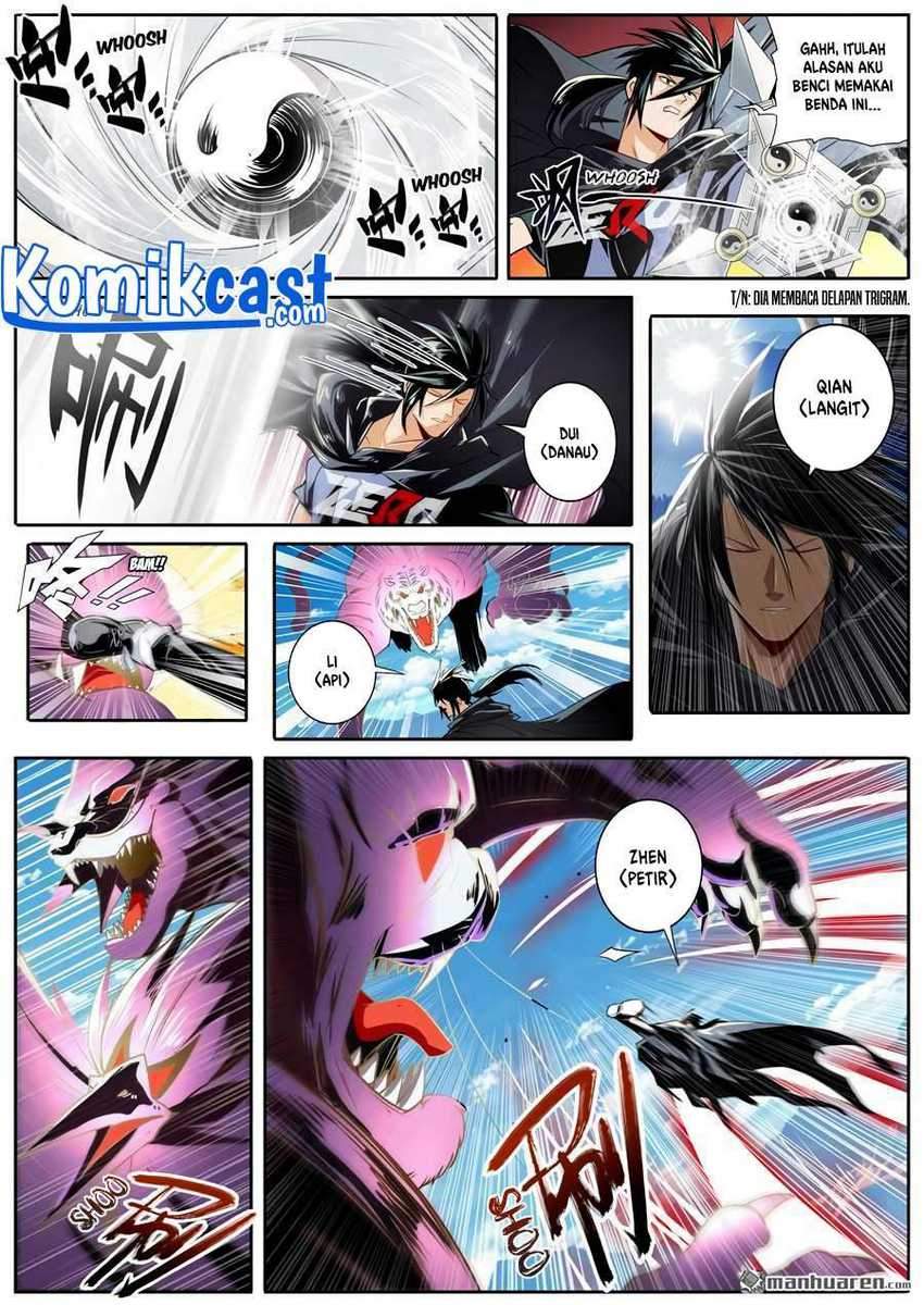 Hero? I Quit A Long Time Ago Chapter 250 - halaman 9