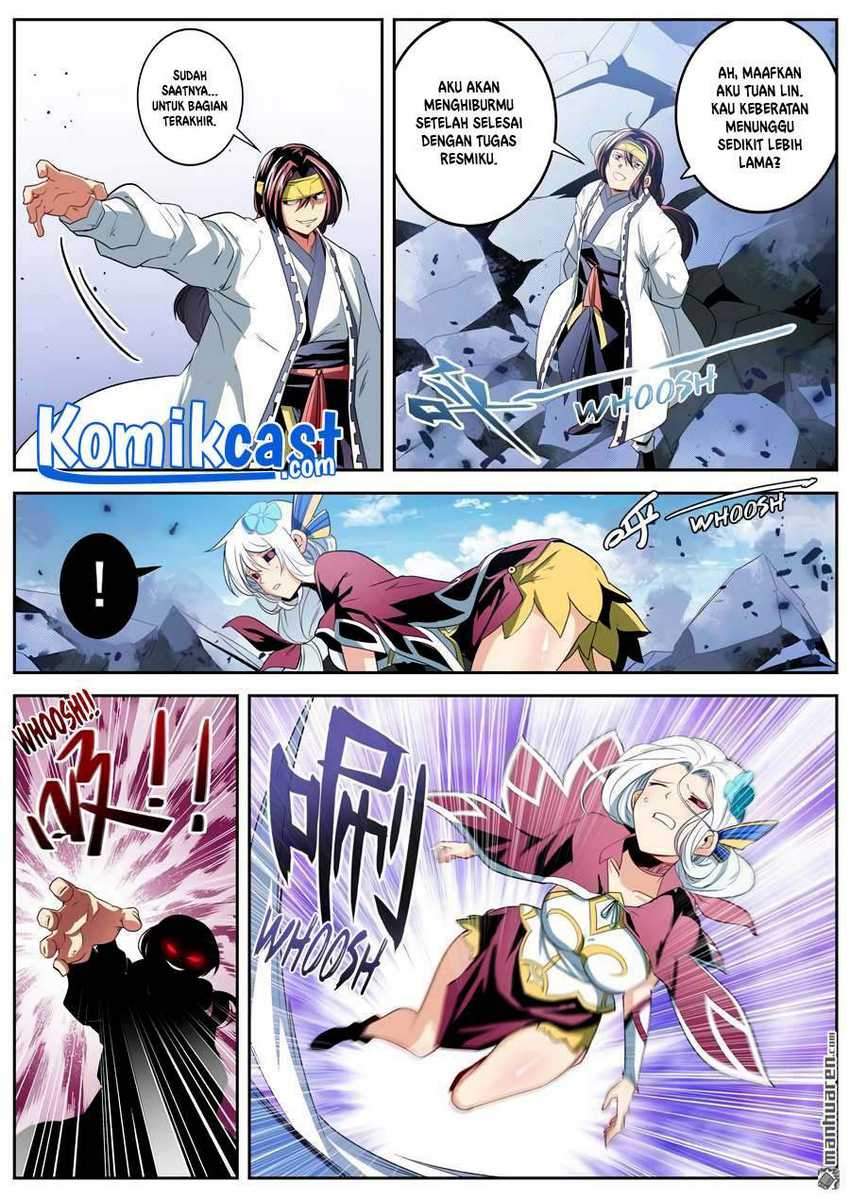 Hero? I Quit A Long Time Ago Chapter 251 - halaman 12