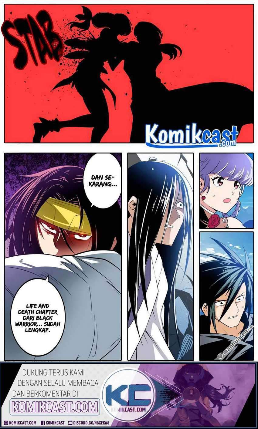 Hero? I Quit A Long Time Ago Chapter 251 - halaman 16