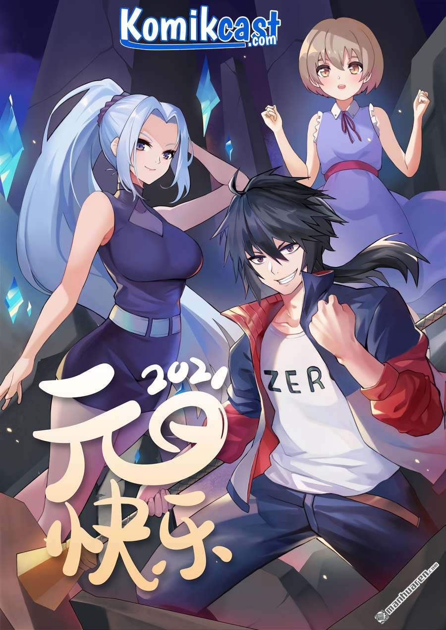 Hero? I Quit A Long Time Ago Chapter 253 - halaman 17