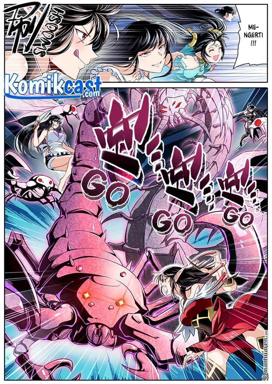 Hero? I Quit A Long Time Ago Chapter 254 - halaman 7
