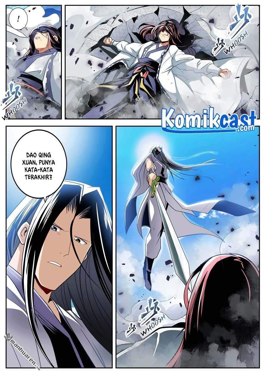 Hero? I Quit A Long Time Ago Chapter 255 - halaman 7