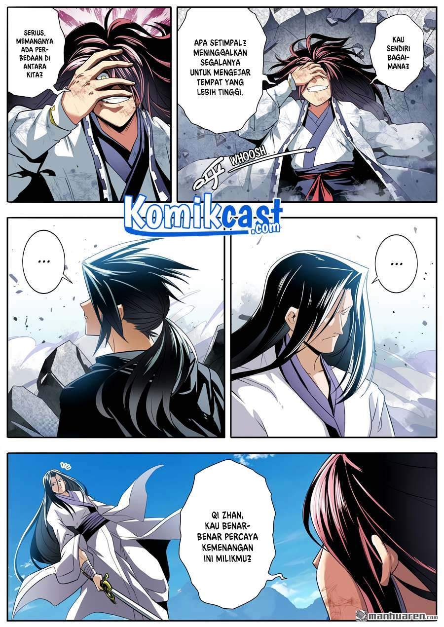 Hero? I Quit A Long Time Ago Chapter 256 - halaman 2