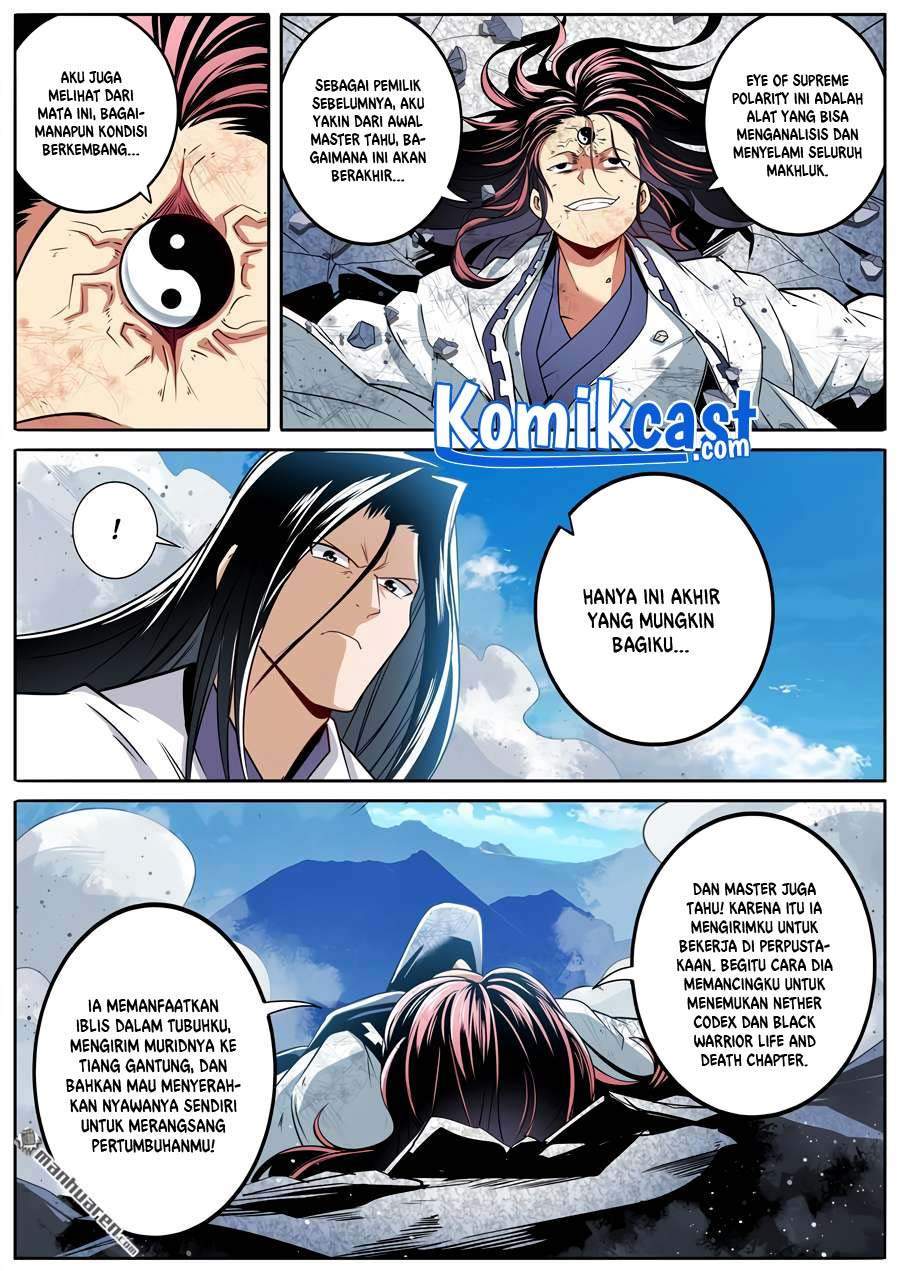 Hero? I Quit A Long Time Ago Chapter 256 - halaman 3