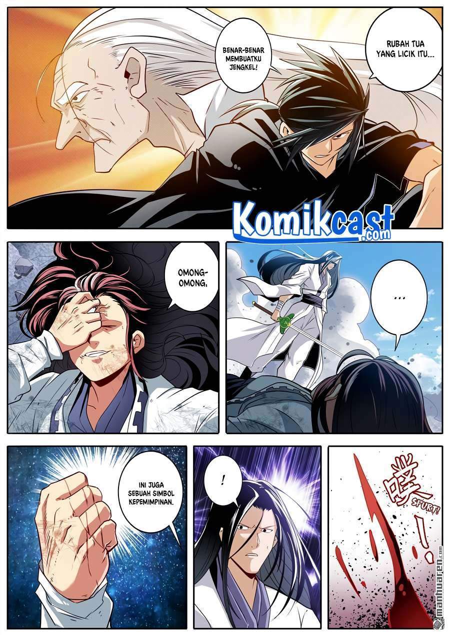 Hero? I Quit A Long Time Ago Chapter 256 - halaman 5