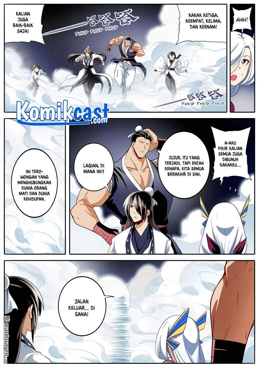 Hero? I Quit A Long Time Ago Chapter 256 - halaman 9