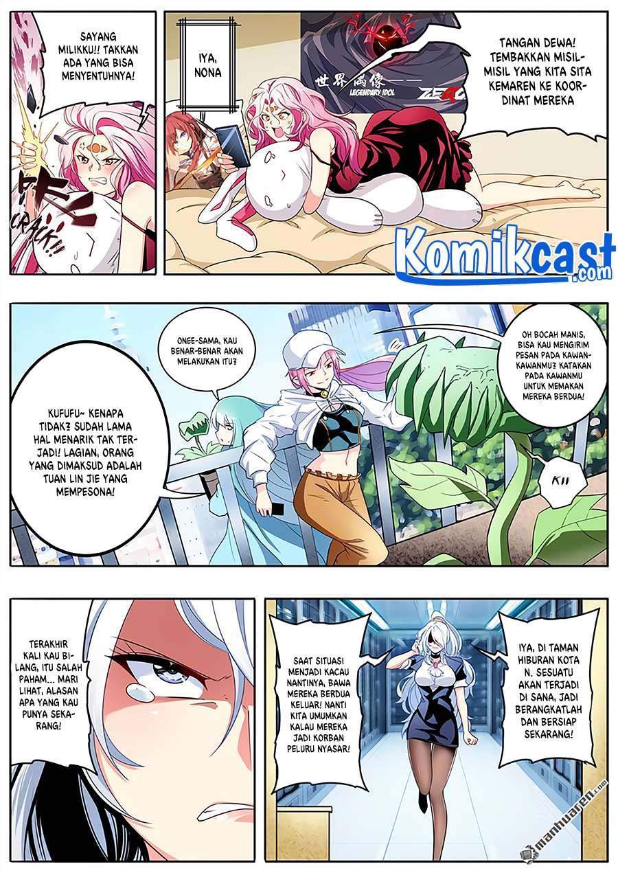 Hero? I Quit A Long Time Ago Chapter 258 - halaman 10