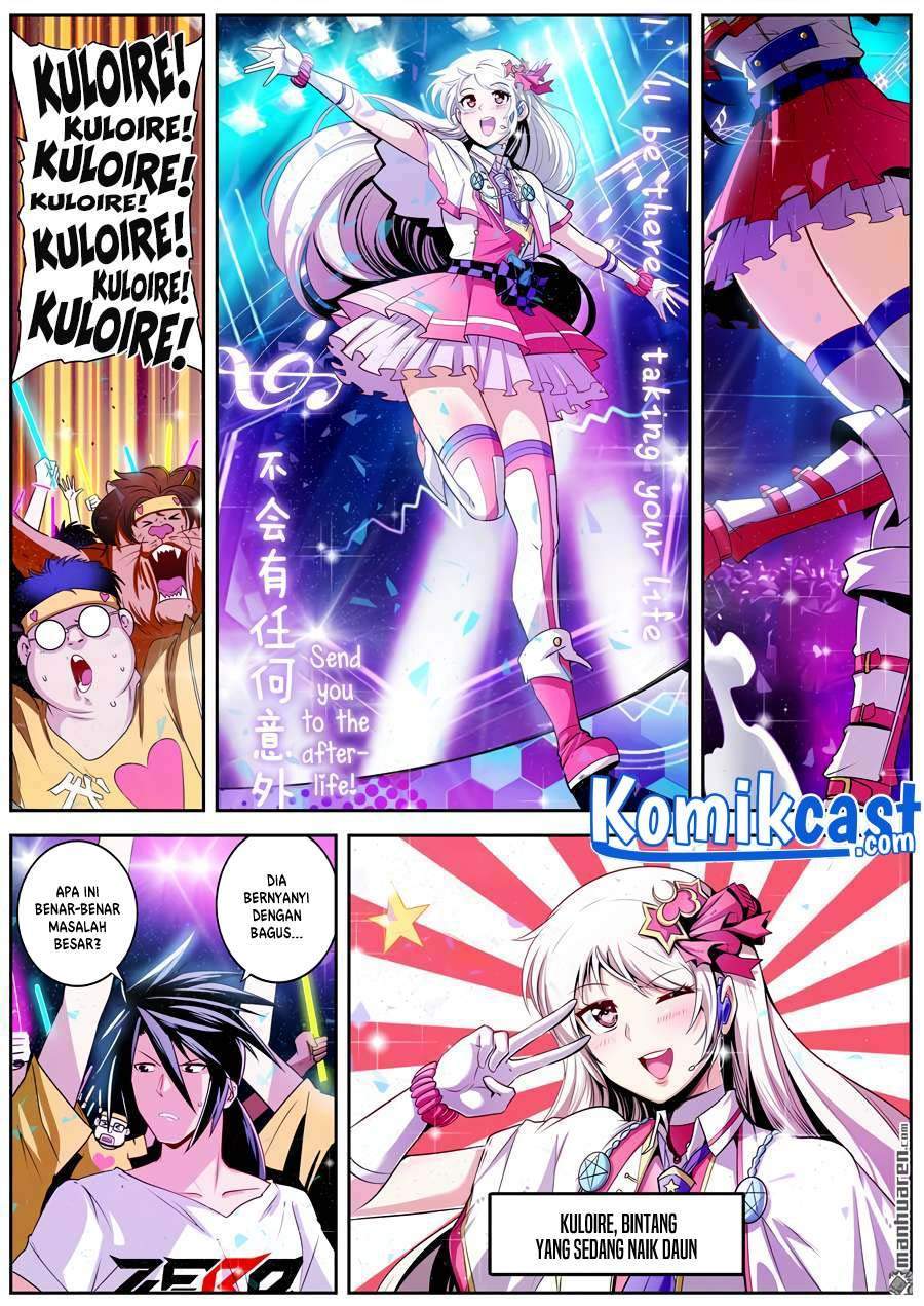 Hero? I Quit A Long Time Ago Chapter 259 - halaman 3