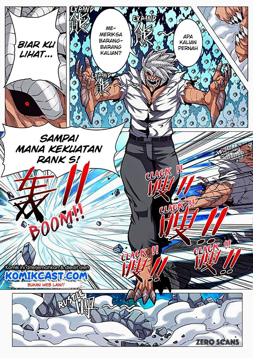 Hero? I Quit A Long Time Ago Chapter 26 - halaman 4