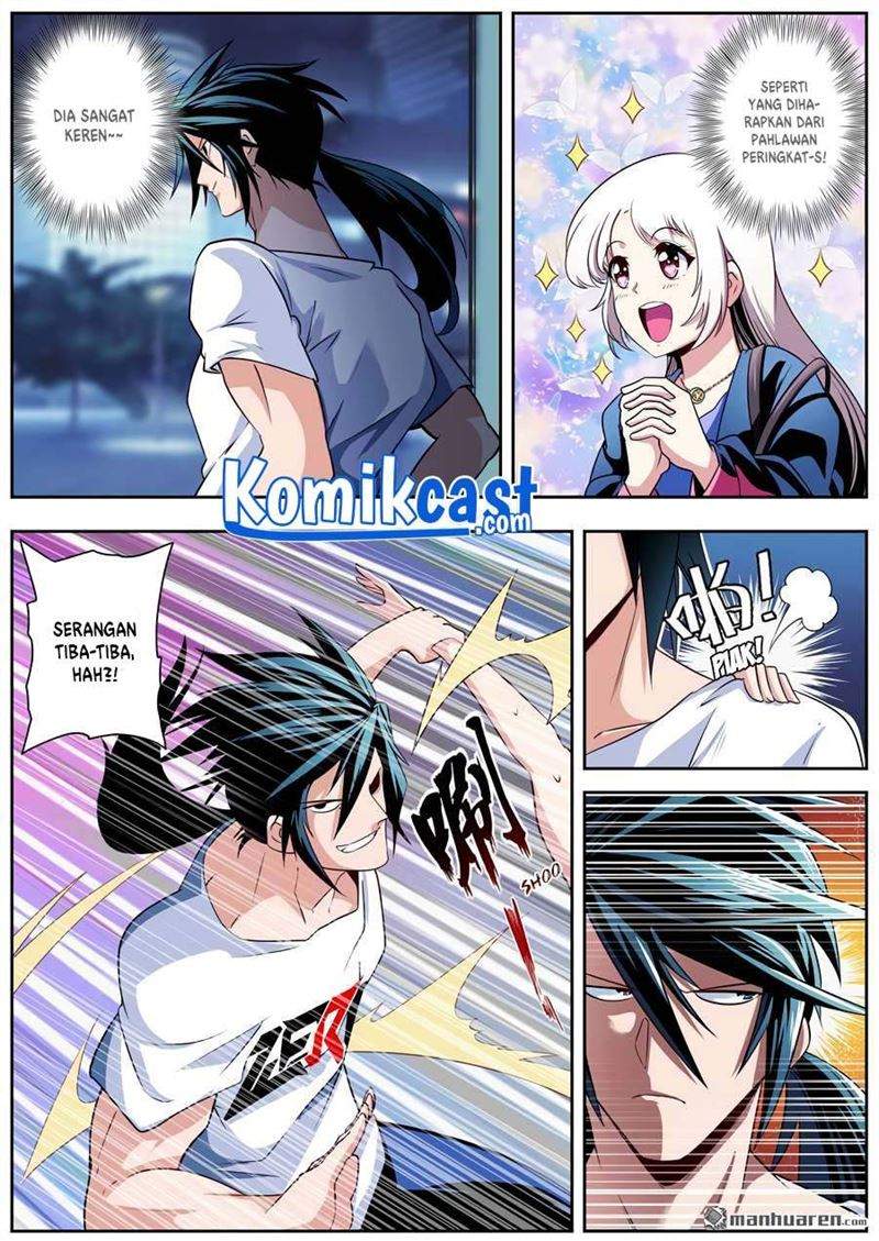 Hero? I Quit A Long Time Ago Chapter 260 - halaman 14