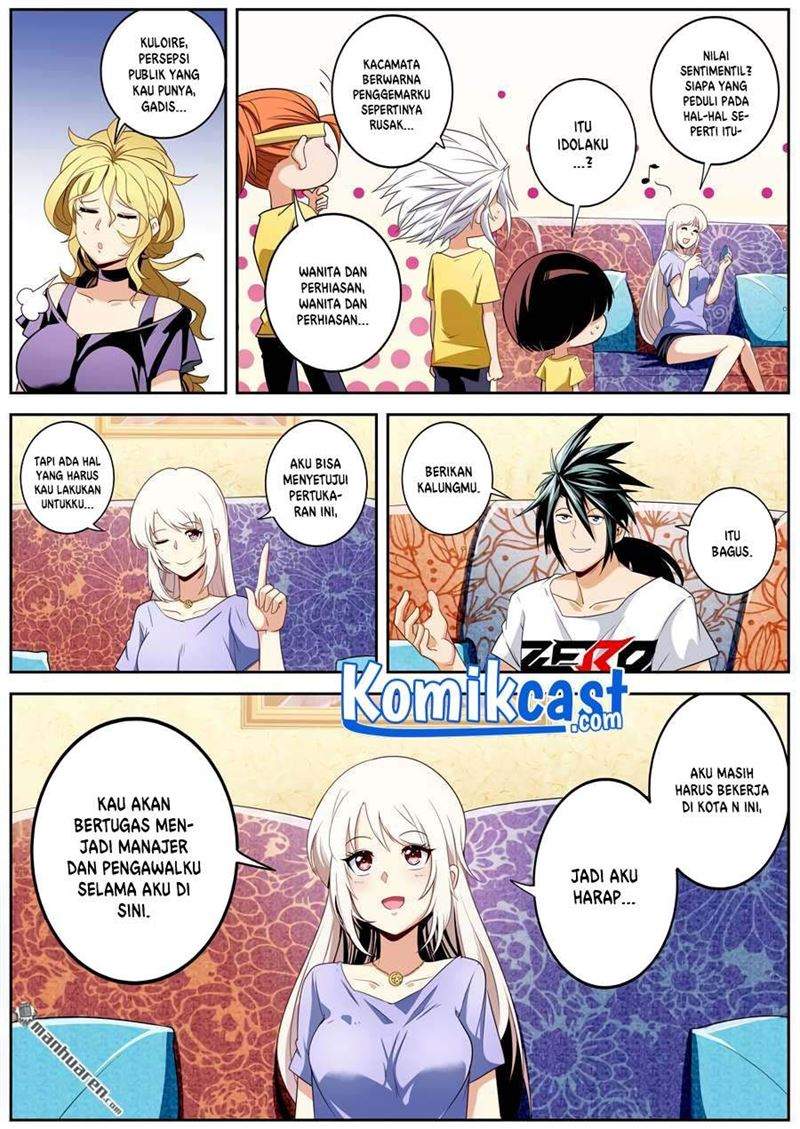 Hero? I Quit A Long Time Ago Chapter 260 - halaman 2