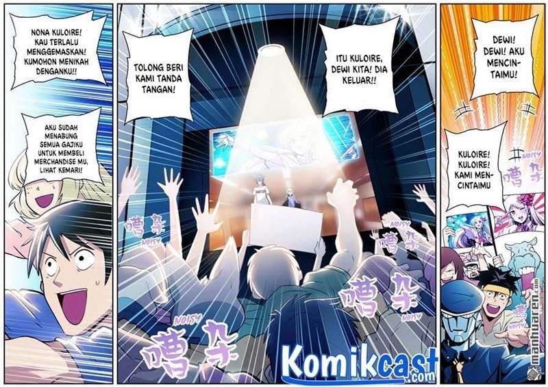 Hero? I Quit A Long Time Ago Chapter 260 - halaman 6