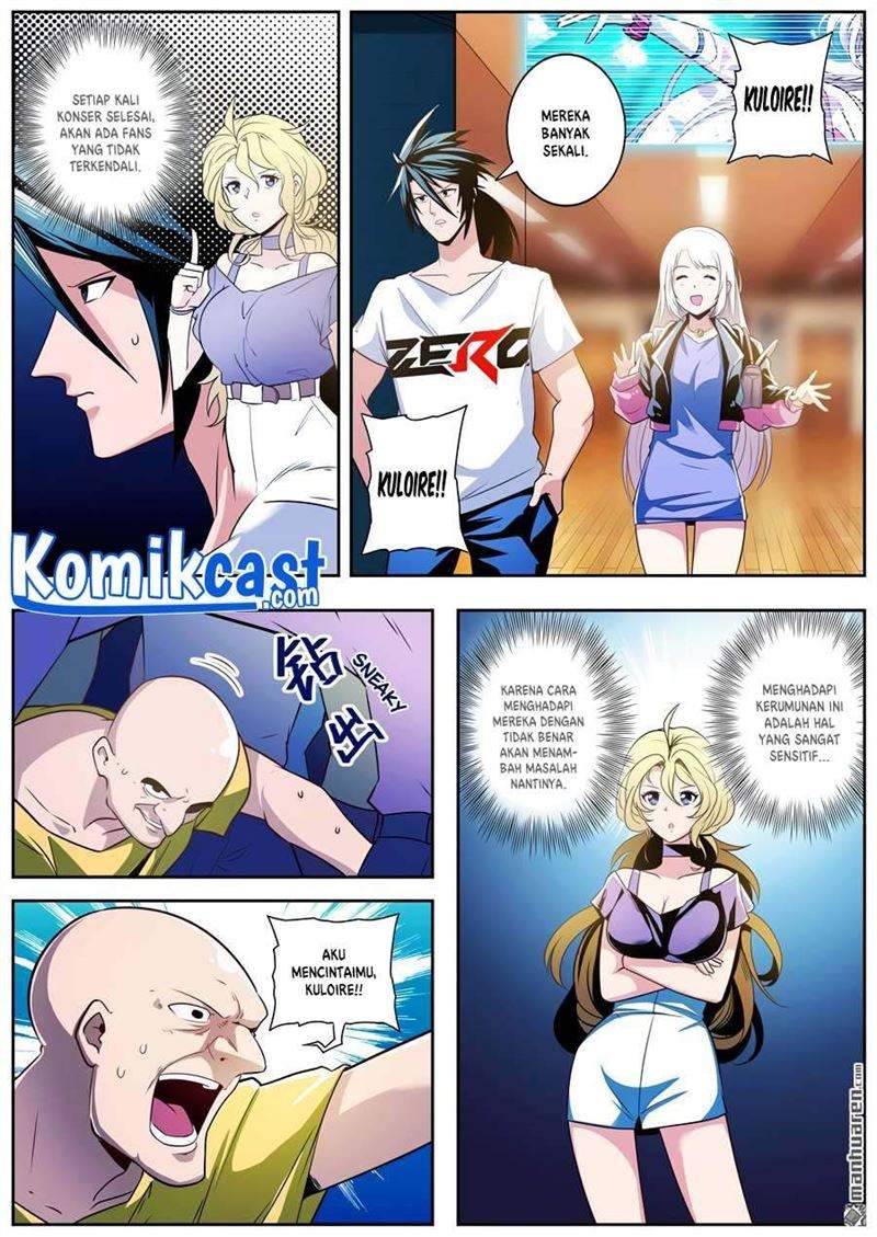 Hero? I Quit A Long Time Ago Chapter 260 - halaman 7