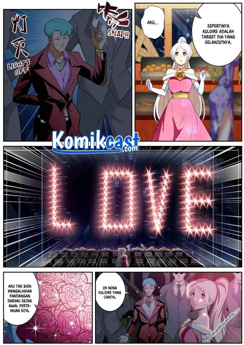 Hero? I Quit A Long Time Ago Chapter 263 - halaman 1