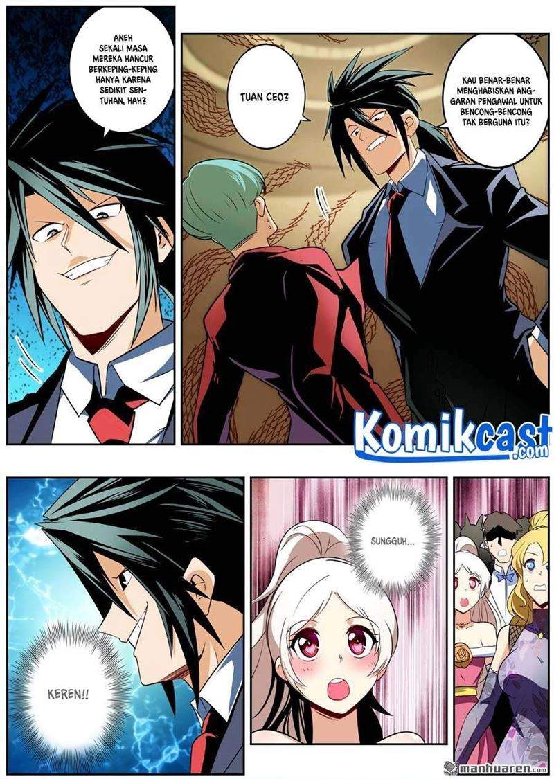 Hero? I Quit A Long Time Ago Chapter 263 - halaman 7