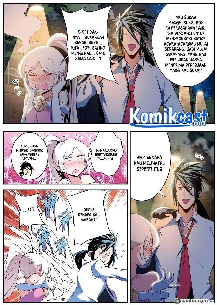 Hero? I Quit A Long Time Ago Chapter 264 - halaman 14