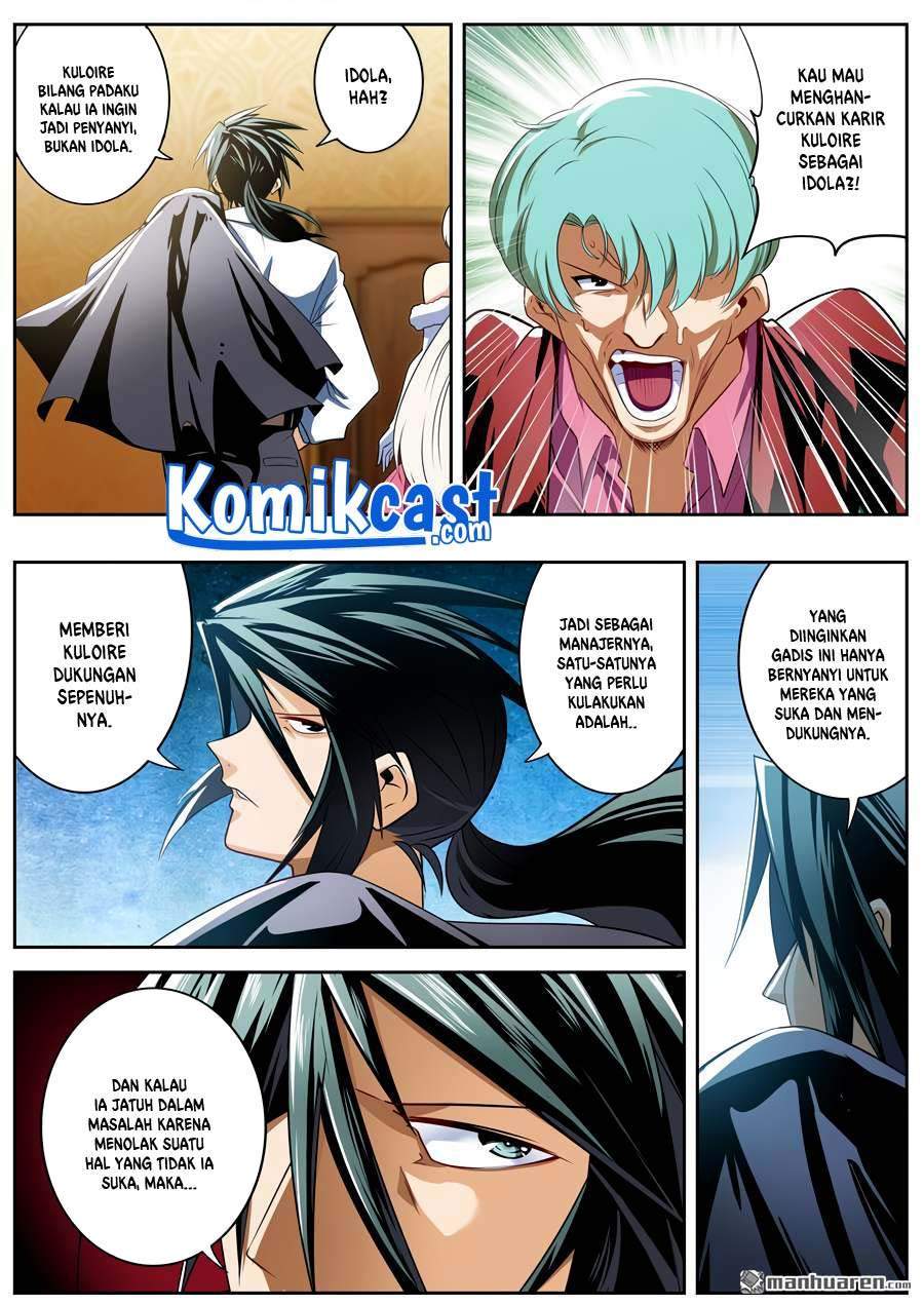 Hero? I Quit A Long Time Ago Chapter 264 - halaman 5