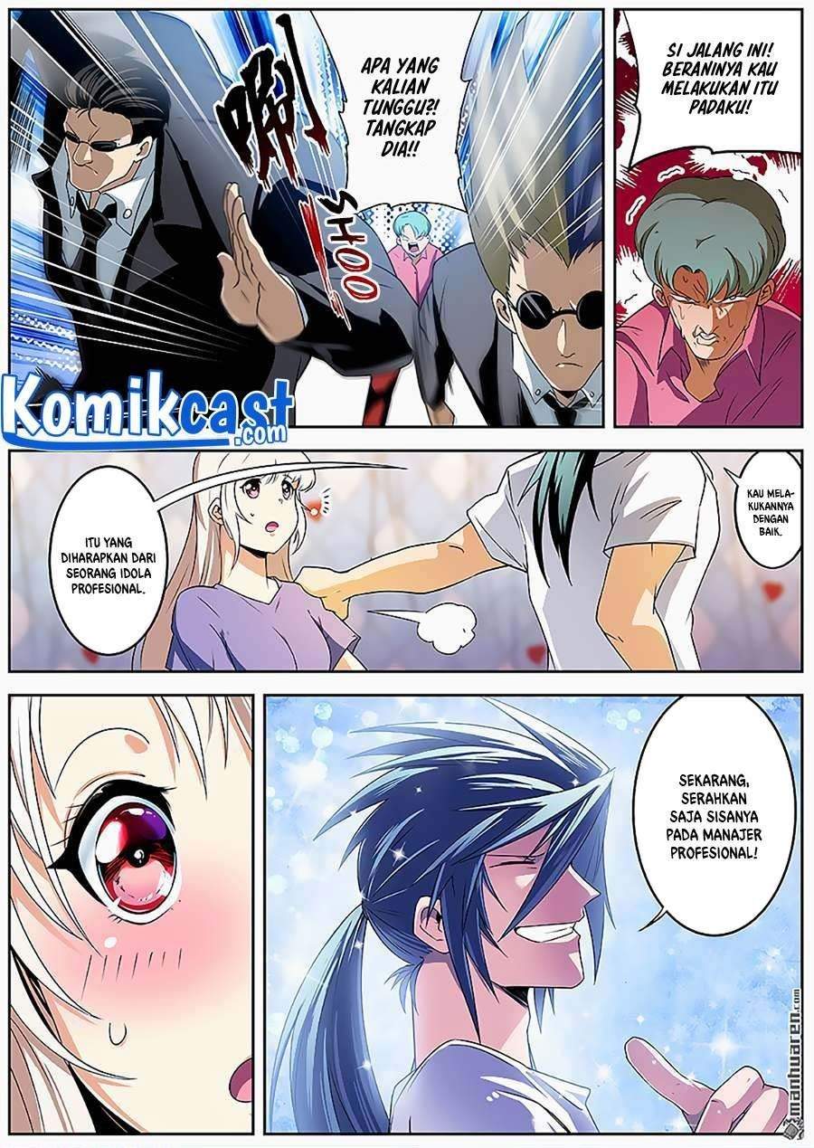 Hero? I Quit A Long Time Ago Chapter 267 - halaman 14