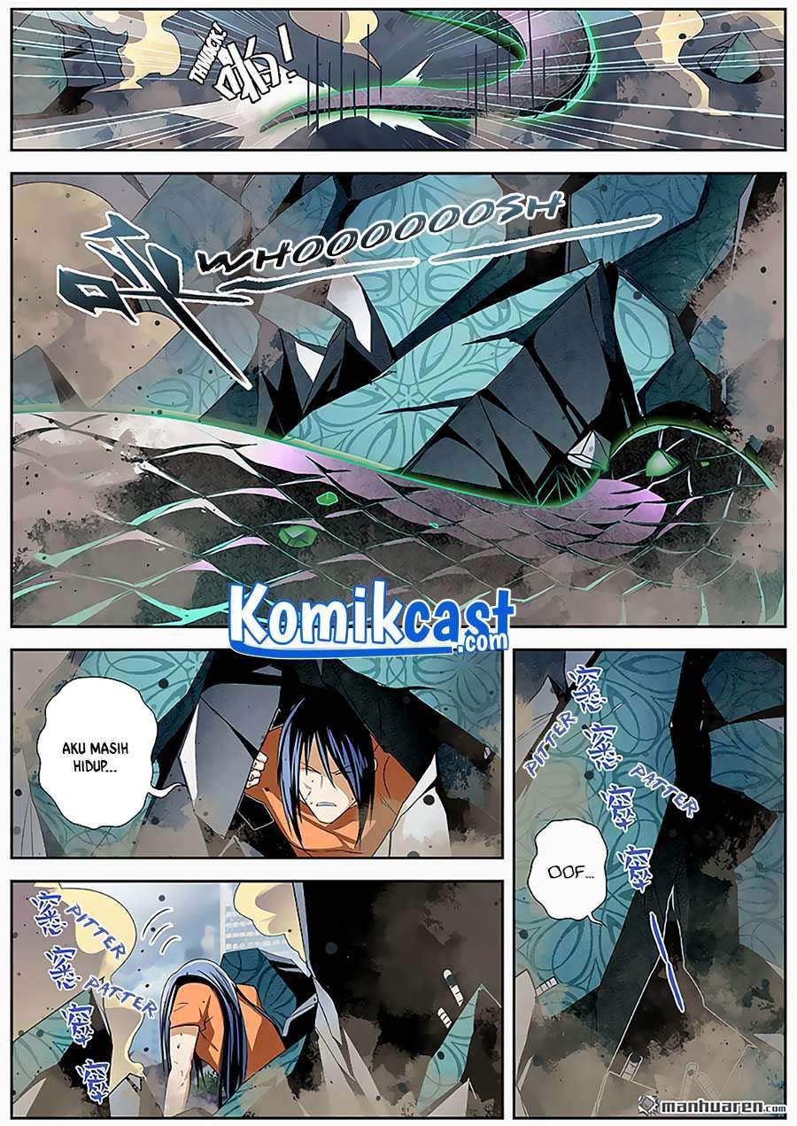 Hero? I Quit A Long Time Ago Chapter 267 - halaman 3