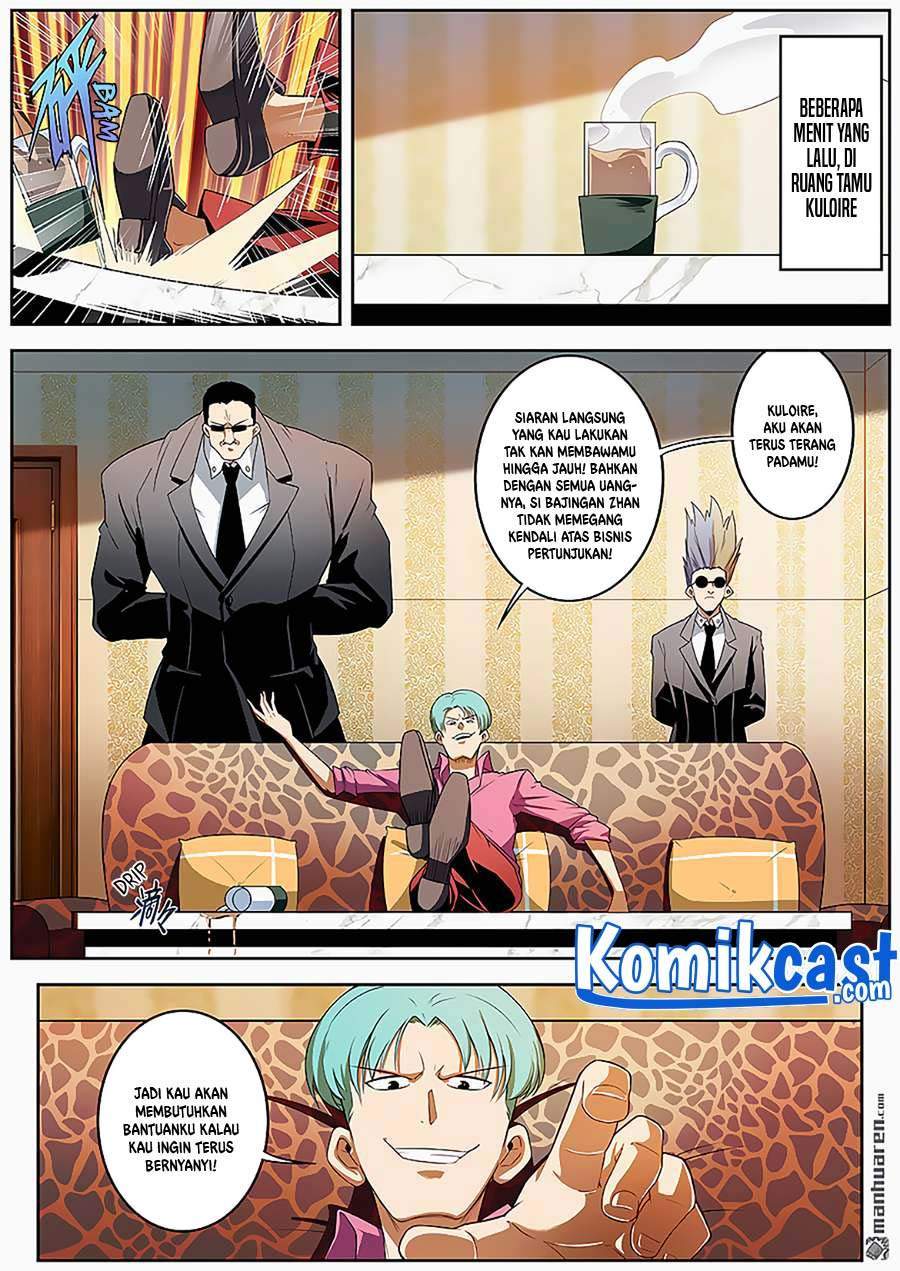 Hero? I Quit A Long Time Ago Chapter 267 - halaman 7