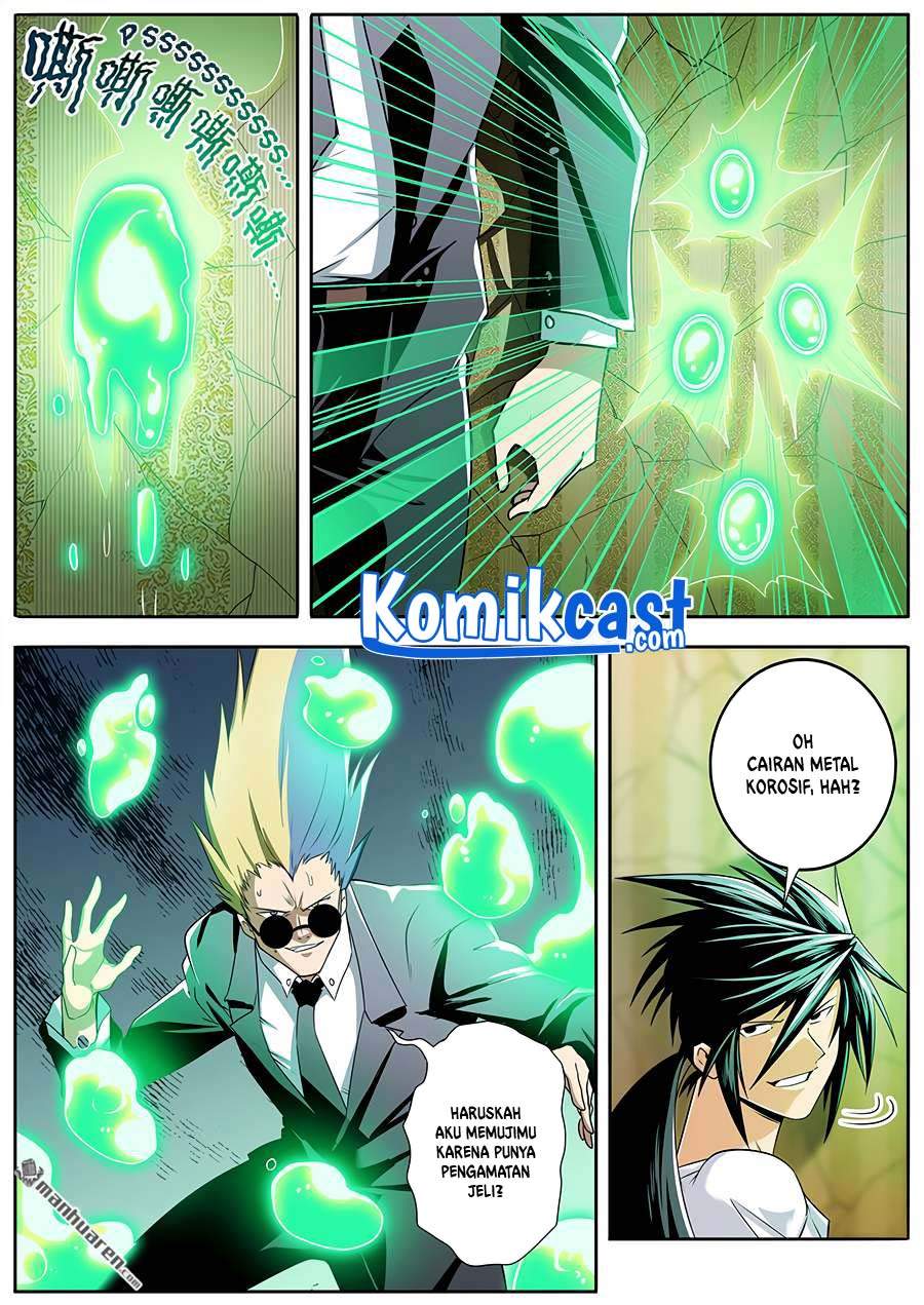 Hero? I Quit A Long Time Ago Chapter 268 - halaman 6