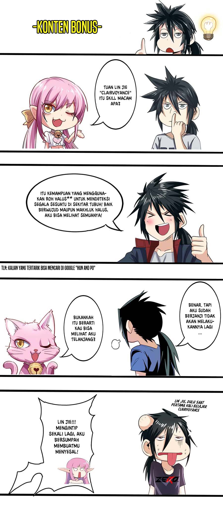 Hero? I Quit A Long Time Ago Chapter 269 - halaman 16